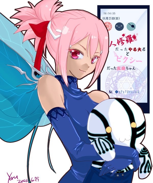 駆 ◇gPpYOvsJaQ (@kakerugunaka) / X 駆 ◇gPpYOvsJaQ (@kakerugunaka) / X
