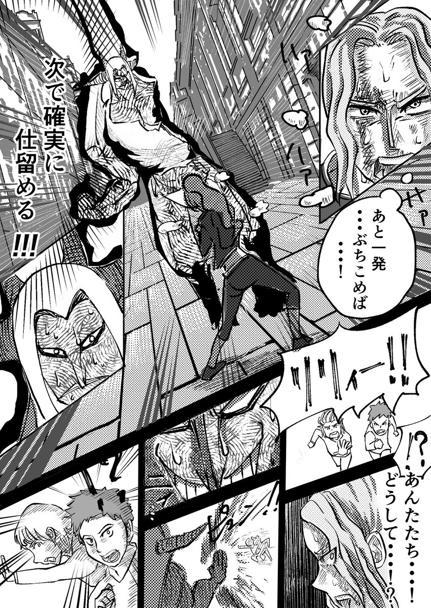 4/9 https://t.co/AMgzzepglm