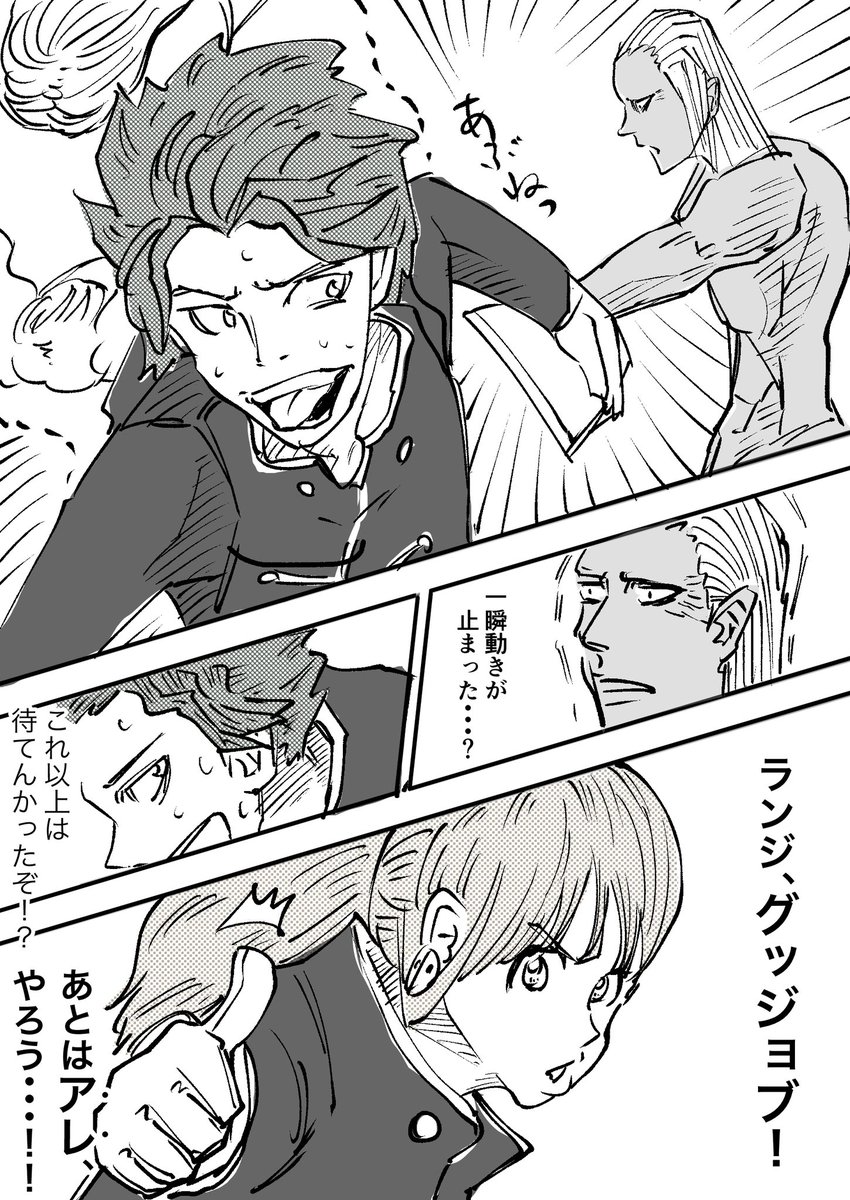 5/9 https://t.co/HZGV83Prtl