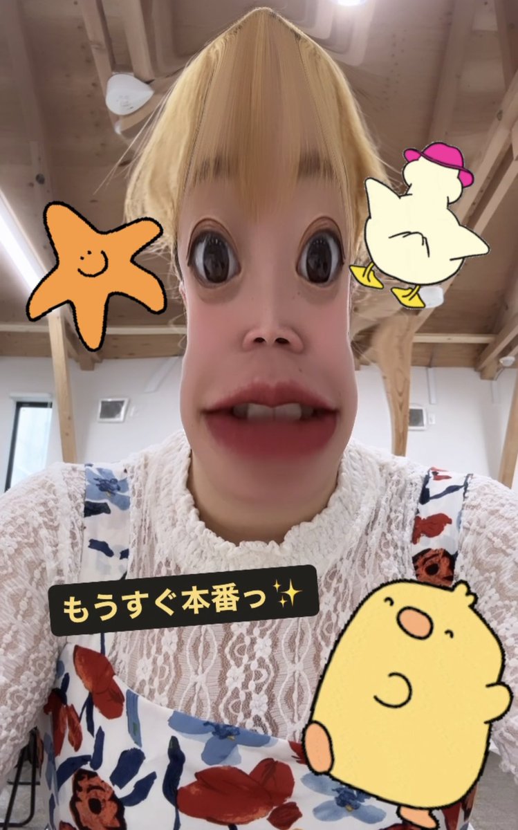 matsurinchi's tweet photo. 本番10分前⏰ https://t.co/QeuKbmSGfv