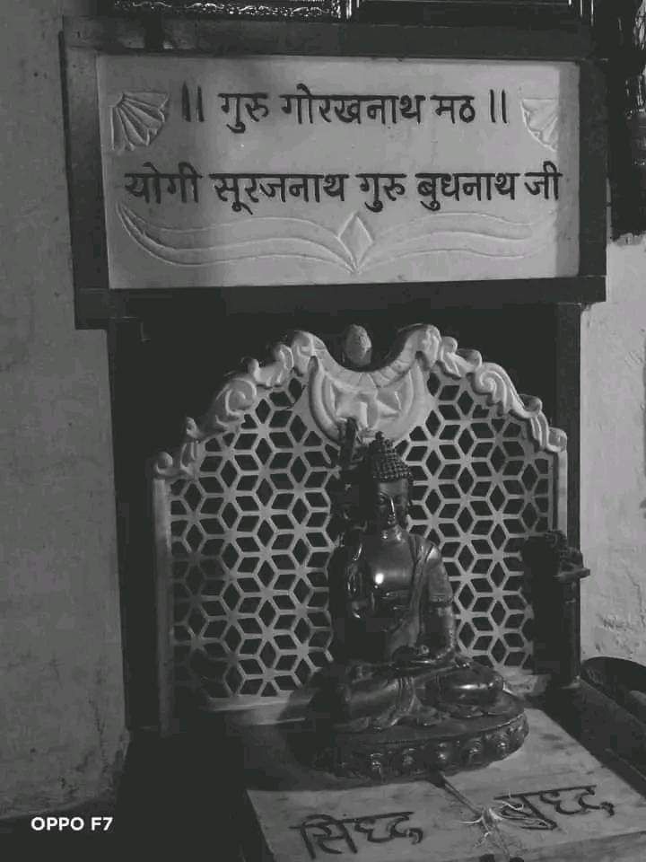 Sandip_C_123's tweet photo. @Myogiadityanath
@PMOIndia
@CMO_Odisha
@CMODelhi
@CMOMaharashtra
@ArunachalCMO
@CMofKarnatka
@DrMohanBhagwat
@RahulGandhi
@CMOfficeAssam
@CMOMizoram
@OfficeOfDyCM
@DyCMHaryana
@cmohry
@TelenganaCMO
@CMOkerala
@goacm
@CMOPb
#KashiMathuraBuddhistHeritage https://t.co/fNL2zhQ0Ia