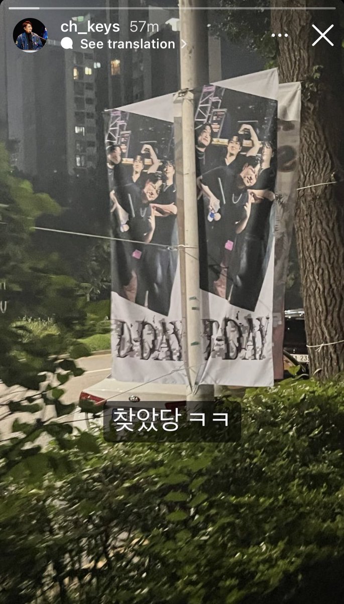 yoongi’s keyboardist found the project banner 💜💜💜