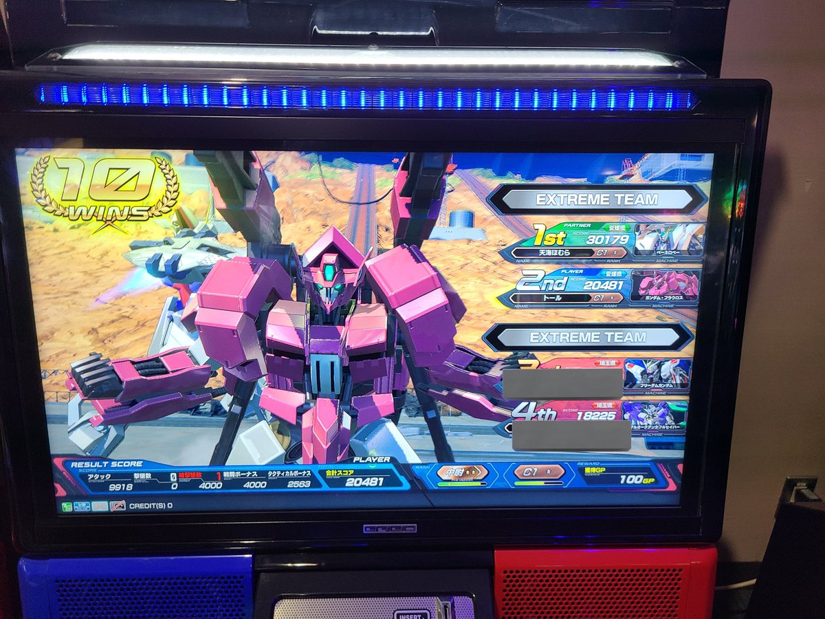 ______Gen______'s tweet image. クロブのやり納め
友人と久しぶりに組んで１０連勝
相方テュエー！