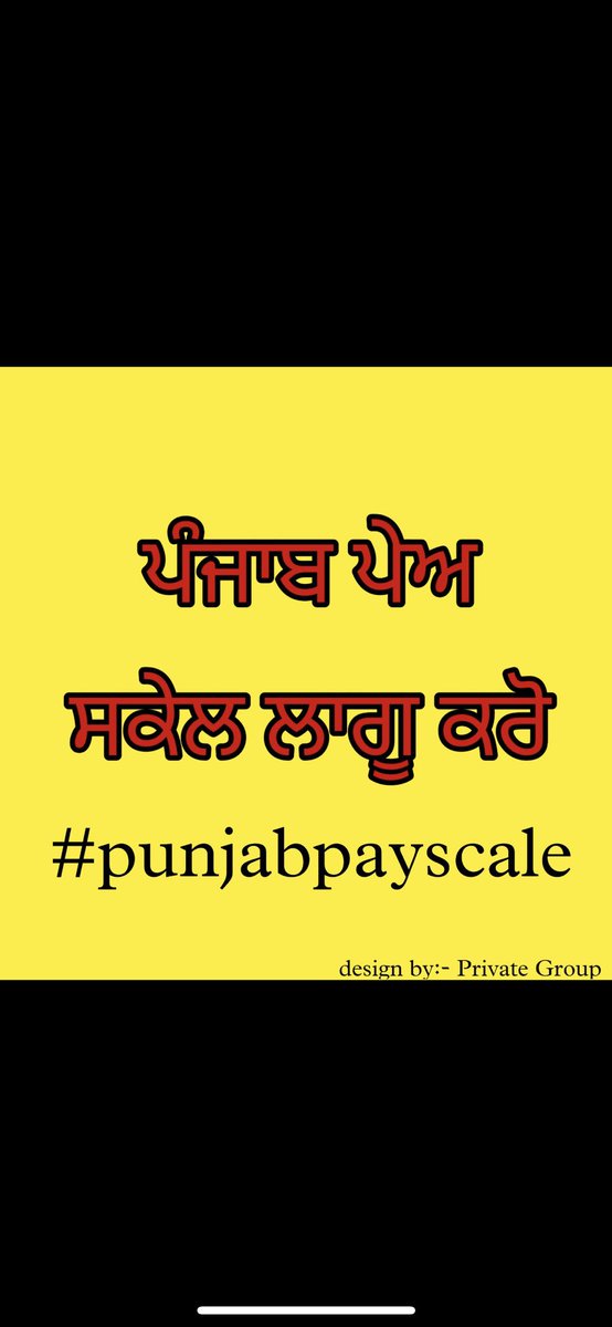 Shanvir Singh tweet media
