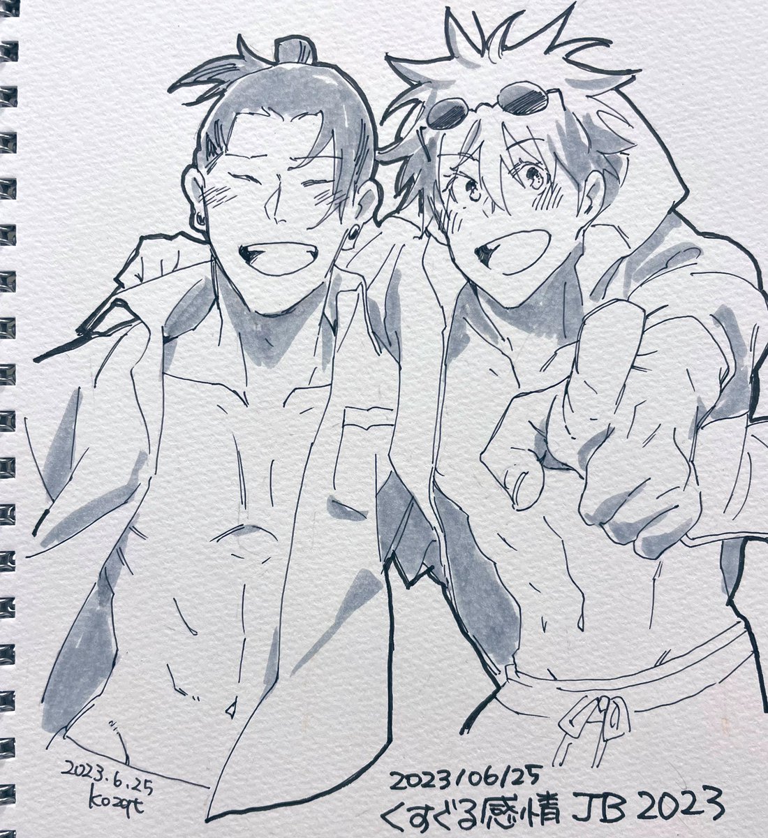 「夏五ふたり」のスケブできました!
@tira_ym 