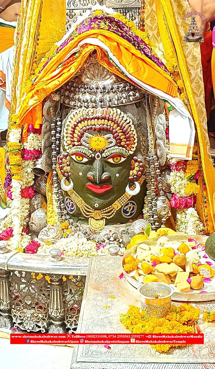 ujjain_live's tweet photo. June 25 Bhasma #Aarti darshan of Shree #Mahakaleshwar #Ujjain

Subscribe to our Telegram Channel https://t.co/PymIGf8ub7… 

#shiv #shiva #bholenath #mahadev #jyotirling #jaibholenath #jaimahakal #om #omnamahshivay #harharmahadev #mahakal #goodmorning #ujjainlive  #madhyapradesh https://t.co/Cn4x7lmLsf