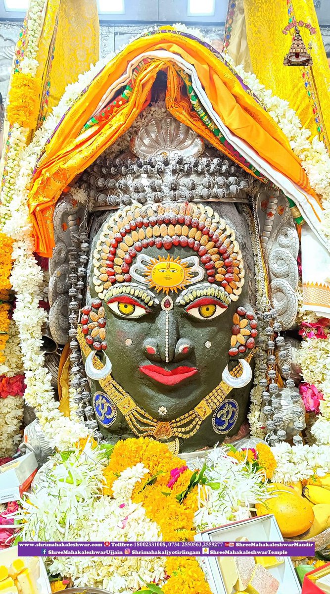 ujjain_live's tweet photo. June 25 Bhasma #Aarti darshan of Shree #Mahakaleshwar #Ujjain

Subscribe to our Telegram Channel https://t.co/PymIGf8ub7… 

#shiv #shiva #bholenath #mahadev #jyotirling #jaibholenath #jaimahakal #om #omnamahshivay #harharmahadev #mahakal #goodmorning #ujjainlive  #madhyapradesh https://t.co/Cn4x7lmLsf
