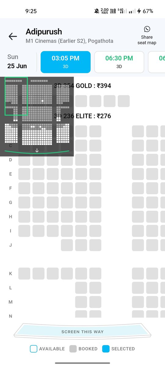 #Adipurush day10 super strong hold in multiplex 🥵🥵

#Prabhas 🛐🛐🙏🏻

Nellore city advance bookings 
( M1 cinemas, spice cinemas, rain cinemas ) 💥