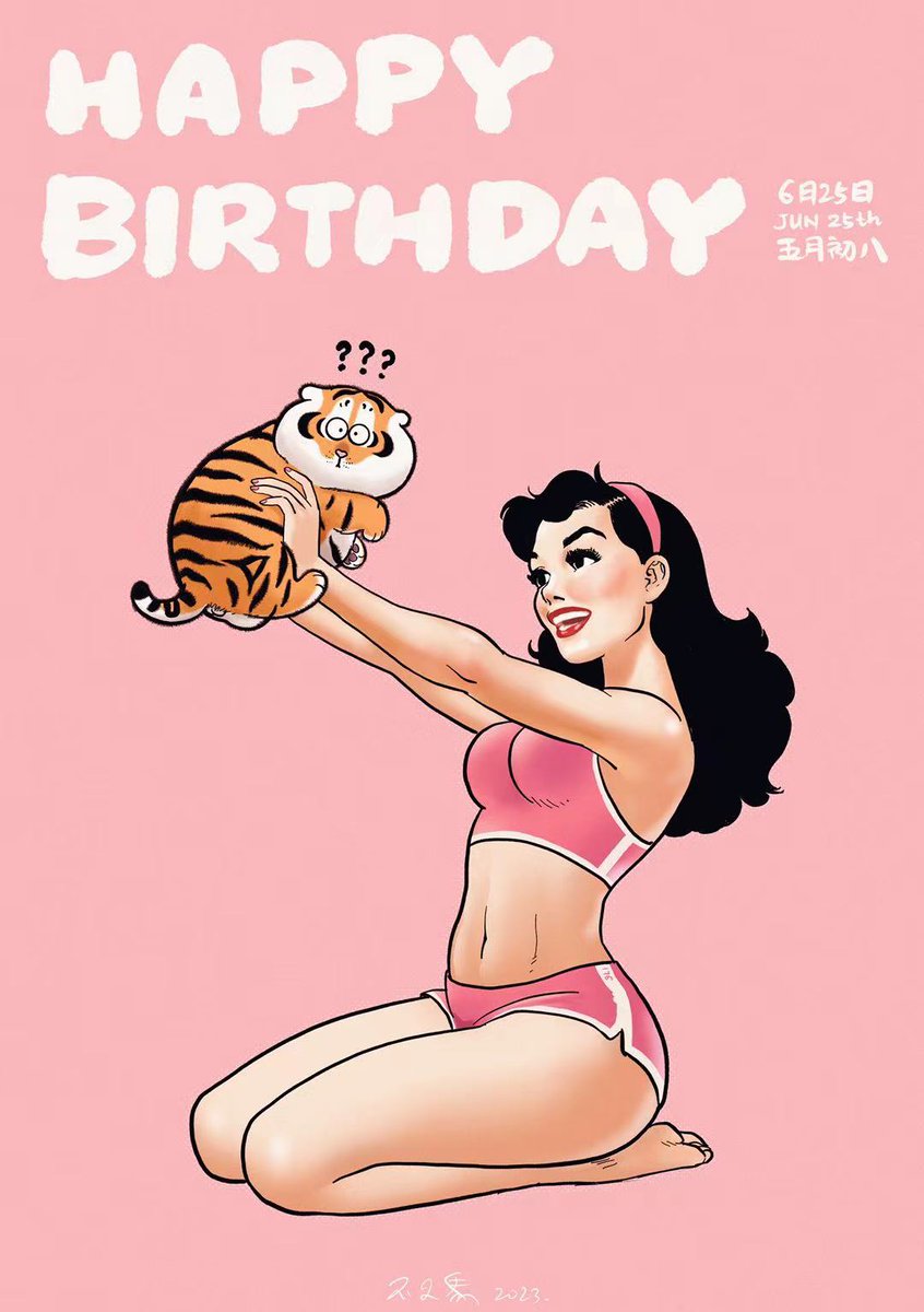 6/25 Happy birthday to you! 🎂🐯
​
6/25 誕生日おめでとう！🎂🐯

#生日賀圖計劃 #不二馬大叔 #胖虎 #happybirthday #birthdaygreeting #bu2ma #art #artist #tiger #fattiger #tigerart #cat #catart #greetingcard #project