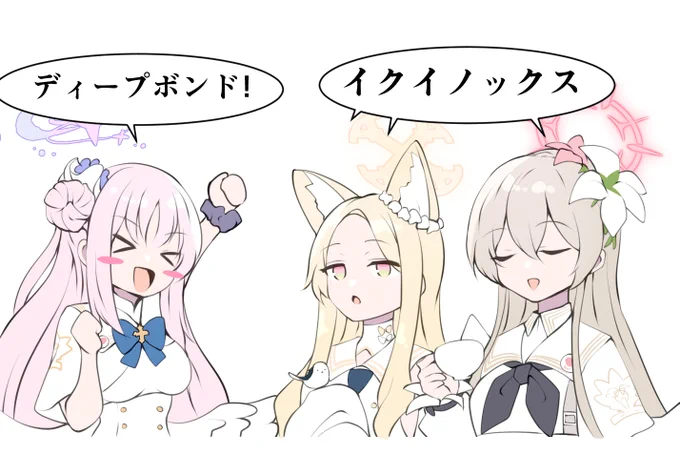 宝塚記念 ◎ダノンザキッド