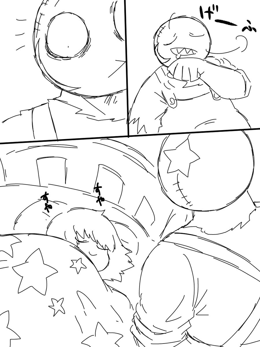 ② 