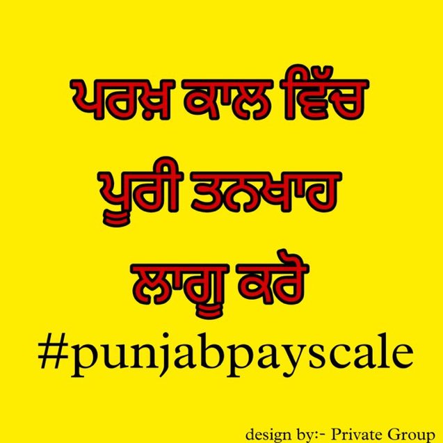 Sumit Dhanda tweet media