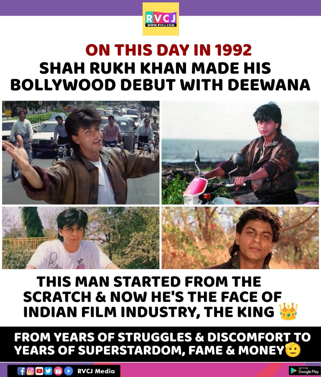 The Debut of King Khan 👑
#31YearsOfSRK #31YearsOfSRKInBollywood #ShahRukhKhan
