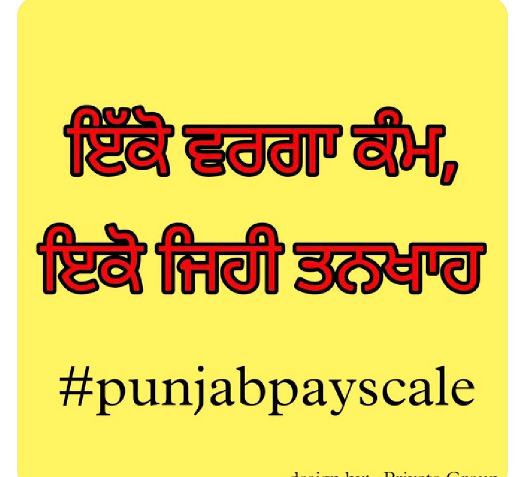parvinder kaur tweet media