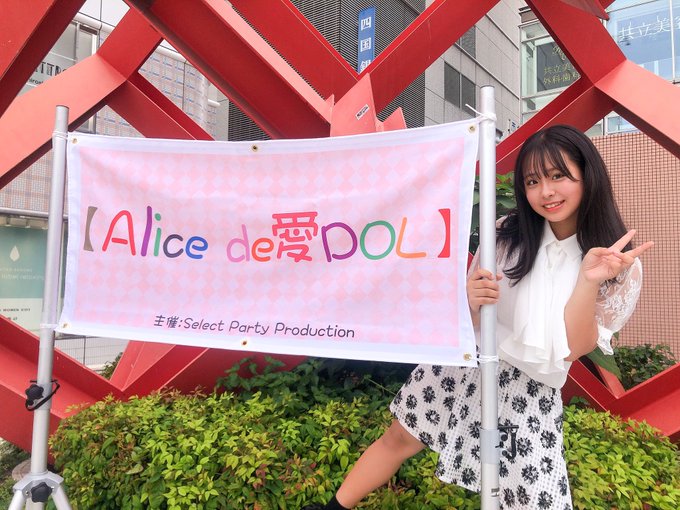 Twitterのコスプレ画像14