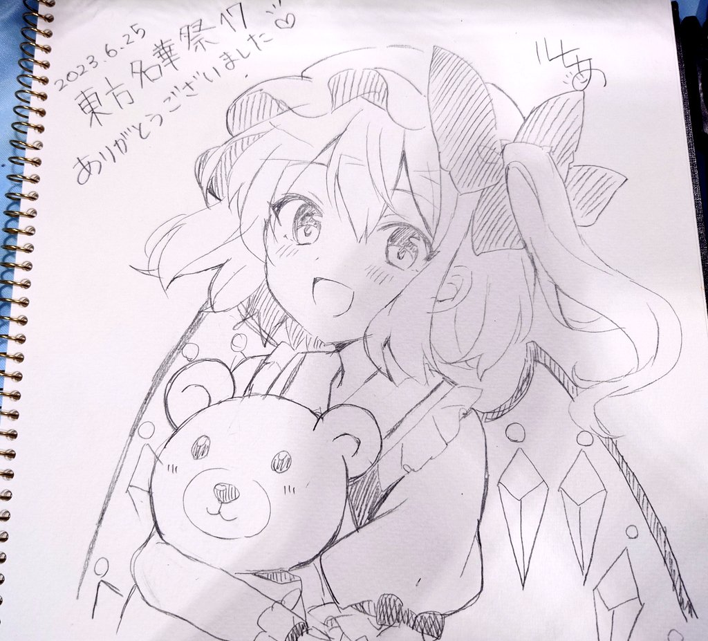 スケブ頑張って仕上げてます😇アナログ苦手なのに偶然可愛く描けたフランちゃん! あと5冊〜