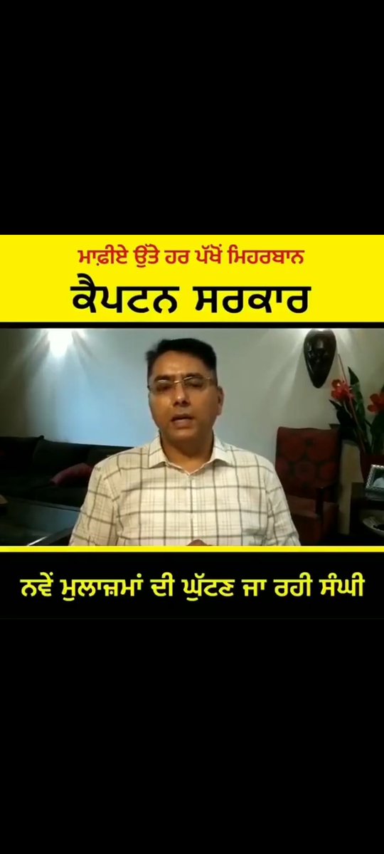 Tarun tweet media