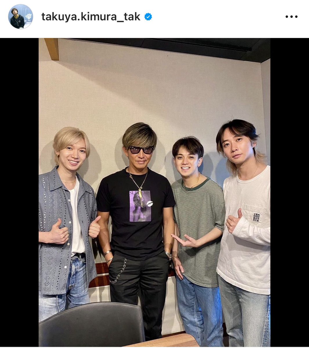 Supreme ケイトモス 木村拓哉着用 キムタク着 Supreme シュプリーム