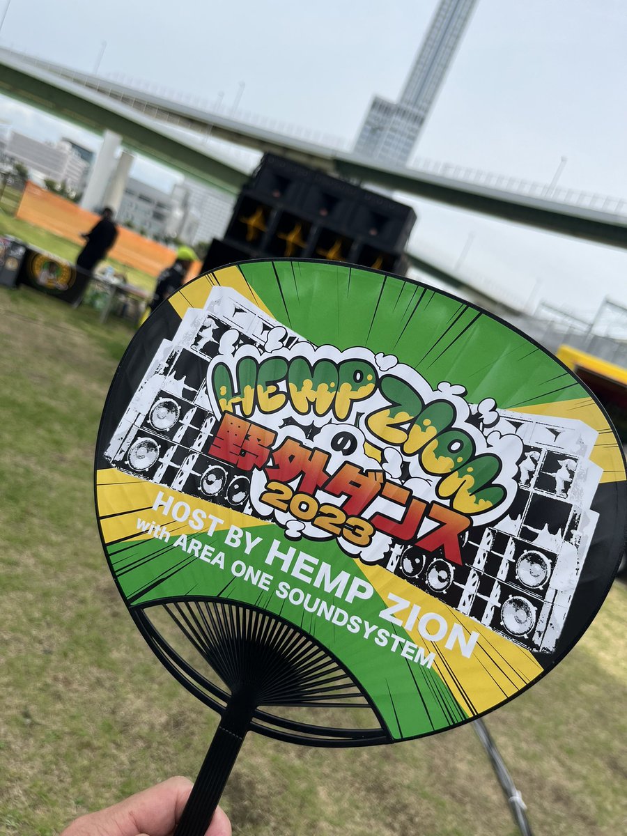 riddimride's tweet photo. 積み上げ完了♪( *˙0˙*)۶

良い音鳴った♪(ง ˙ω˙)ว

#お待ちしております♪
#HEMPZION
#AREAONE
#HEMPZIONの野外
#うちわ貰えるよ♪
Q_(´ー｀*)))ﾊﾟﾀﾊﾟﾀ https://t.co/z2pMQrGx4z