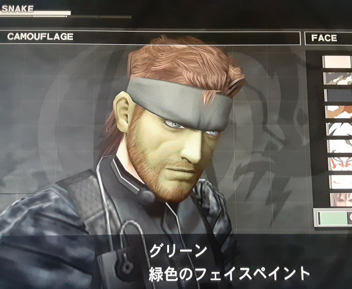 MGS3
めっちゃ具合悪そうで草www