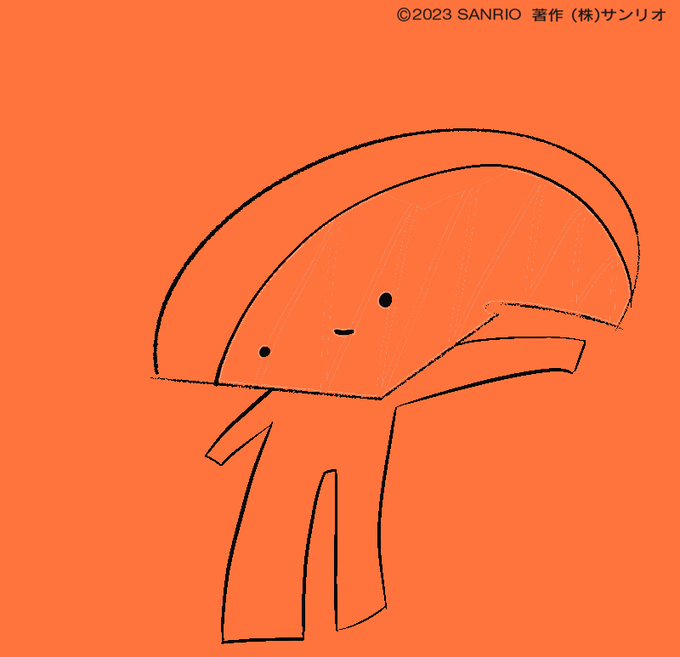 わたしは、わたし