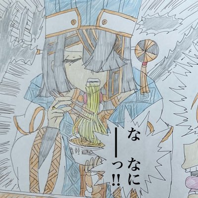 #新しいプロフィール画像