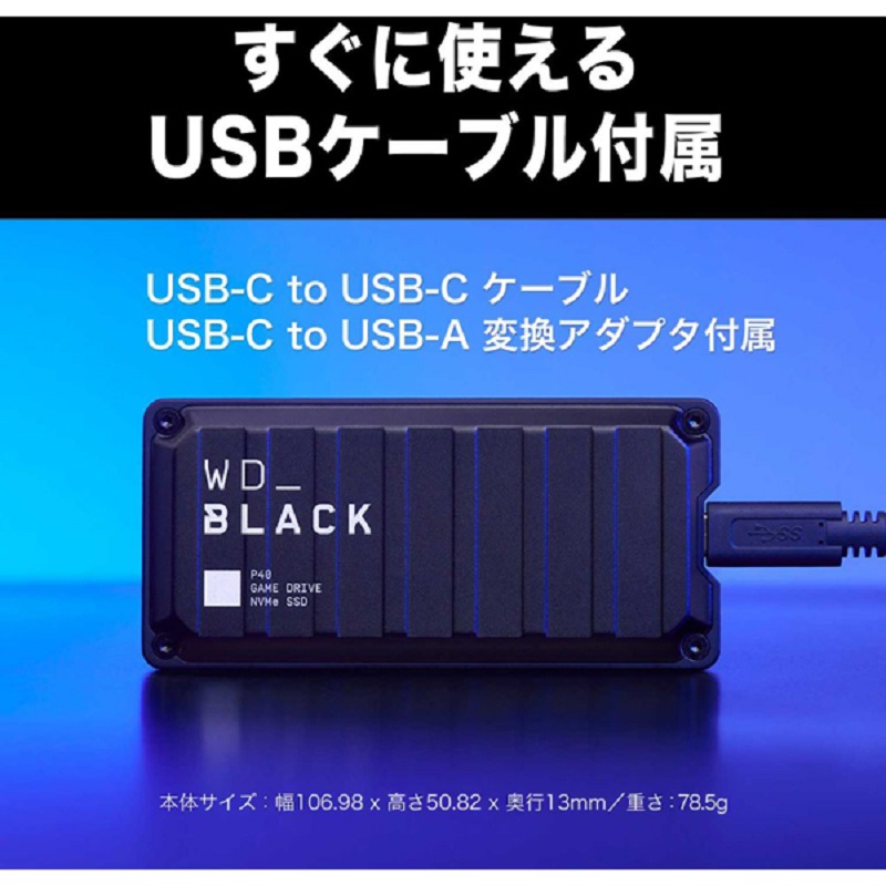 Yodobashi_X's tweet photo. ／
ゲーミング環境を彩るLEDを搭載💡
#ウエスタンデジタル ゲーミングポータブルSSD🎮
＼

最大2000MB/sの超高速転送でゲームのロード時間を短縮✨
PCゲームやPS5の容量増設に👌

フォロー＆RTで「WDBAWY0010BBK-JESN」を抽選で1名様にプレゼント🎁

7/2まで‼️
当選通知はDMにて📩