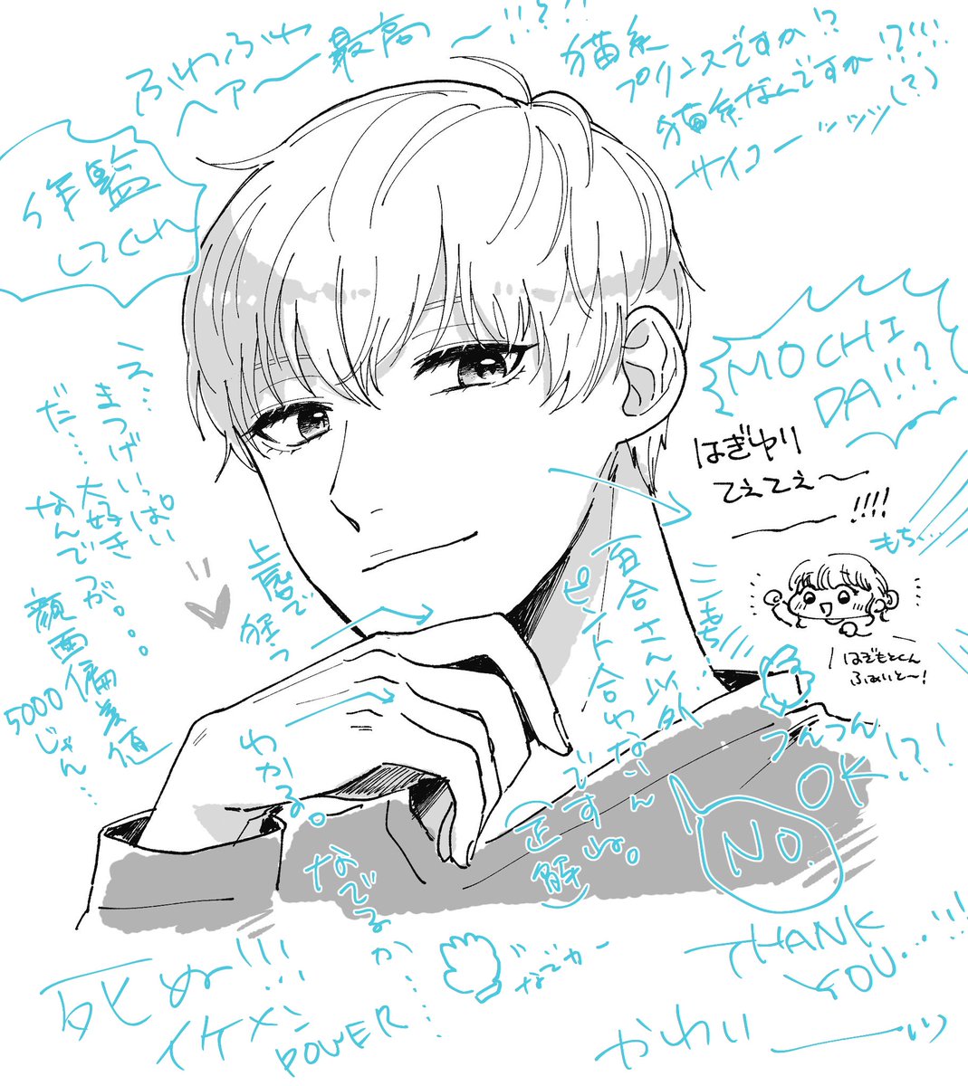 @kotokoto_1925 すみません緊急でカメラ回してます!!!!、!!!!!
この世の暗部に光を!!!、!!!!!世の中をクリーンに!!!!!!!!!ありがとうございます!!!!!!!!!!! 