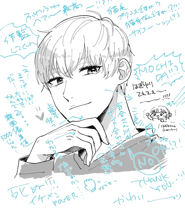 @kotokoto_1925 すみません緊急でカメラ回してます!!!!、!!!!!
この世の暗部に光を!!!、!!!!!世の中をクリーンに!!!!!!!!!ありがとうございます!!!!!!!!!!! 