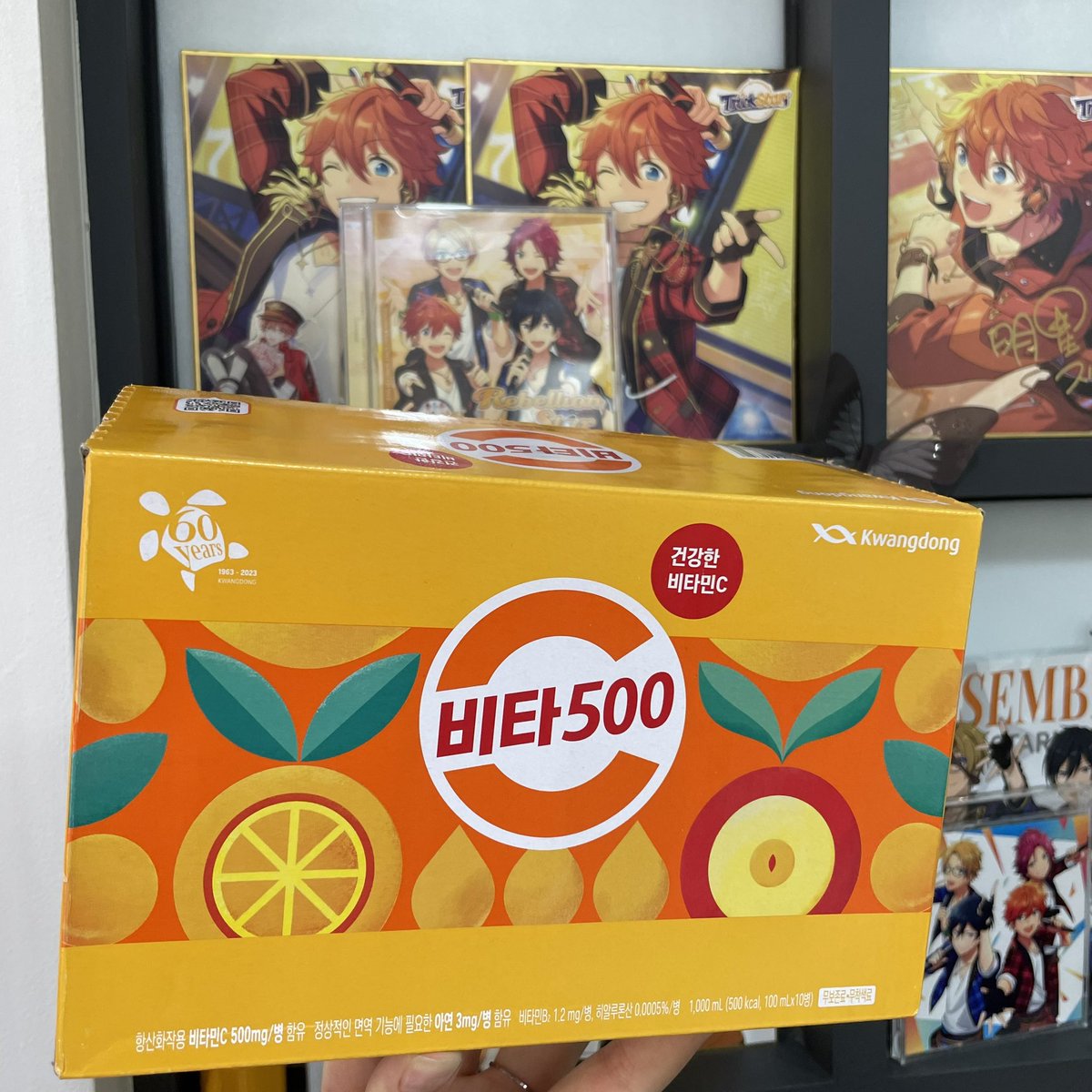 익명분들께서 비타민 선물해주셨습니다🥹
감사합니다🧡