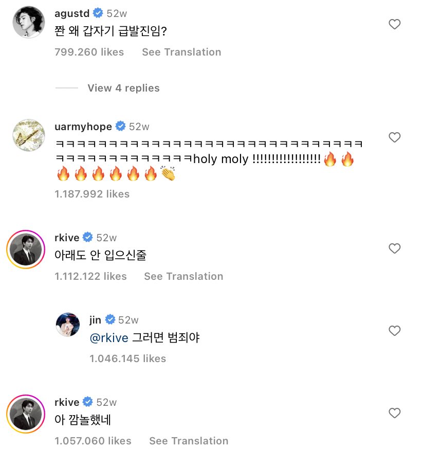 𝒥𝒜 on Twitter "1 year ago, seokjin on instagram and members reaction 🐱
