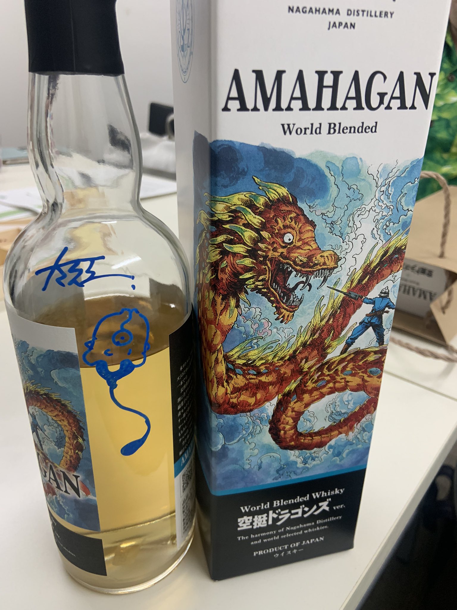 AMAHAGAN World Blended 空挺ドラゴンズver.」 銀座での販売 その他