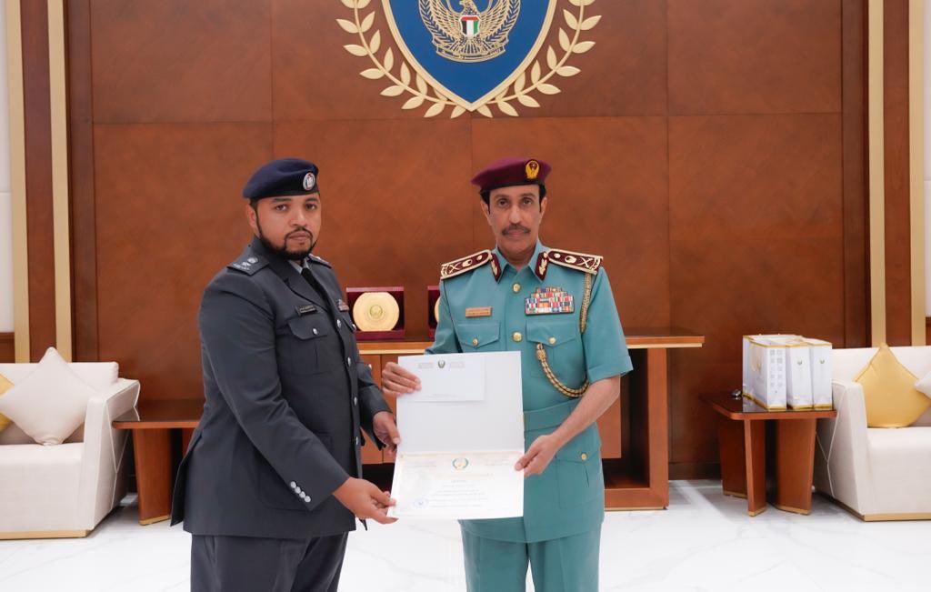 الصورة