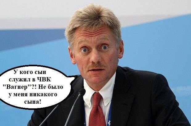 Хоспаде, спаси и сохрани!