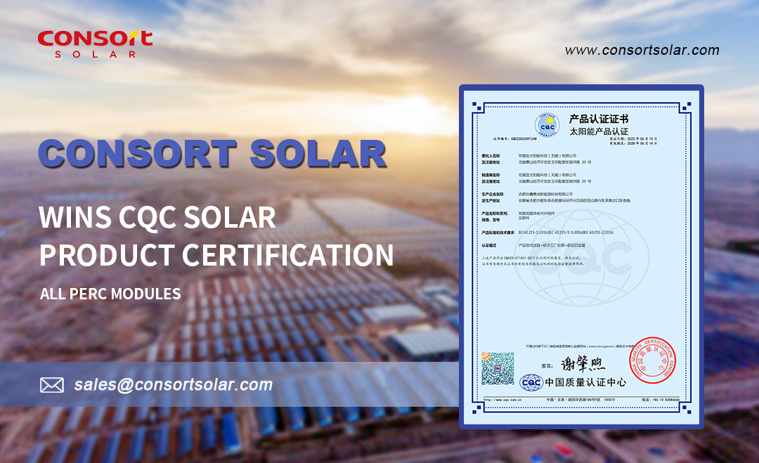 🌍Recently, #CONSORTSOLAR has successfully passed the recognition of the authoritative quality agency - won the #CQC product certification! This certificate covers all our current P-type 166mm (M8), 182mm (M10), 210mm (M12) monofacial and bifacial #PVmodules.