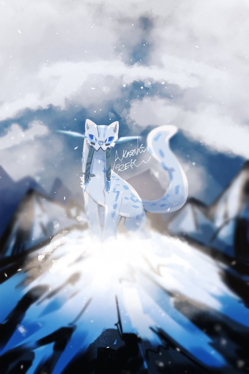 剣を抱く獣　雪山の頂上にて顕現