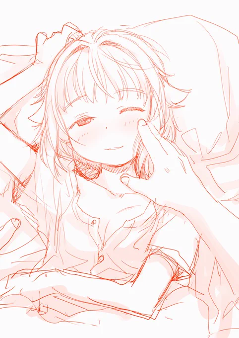 起きて幸子