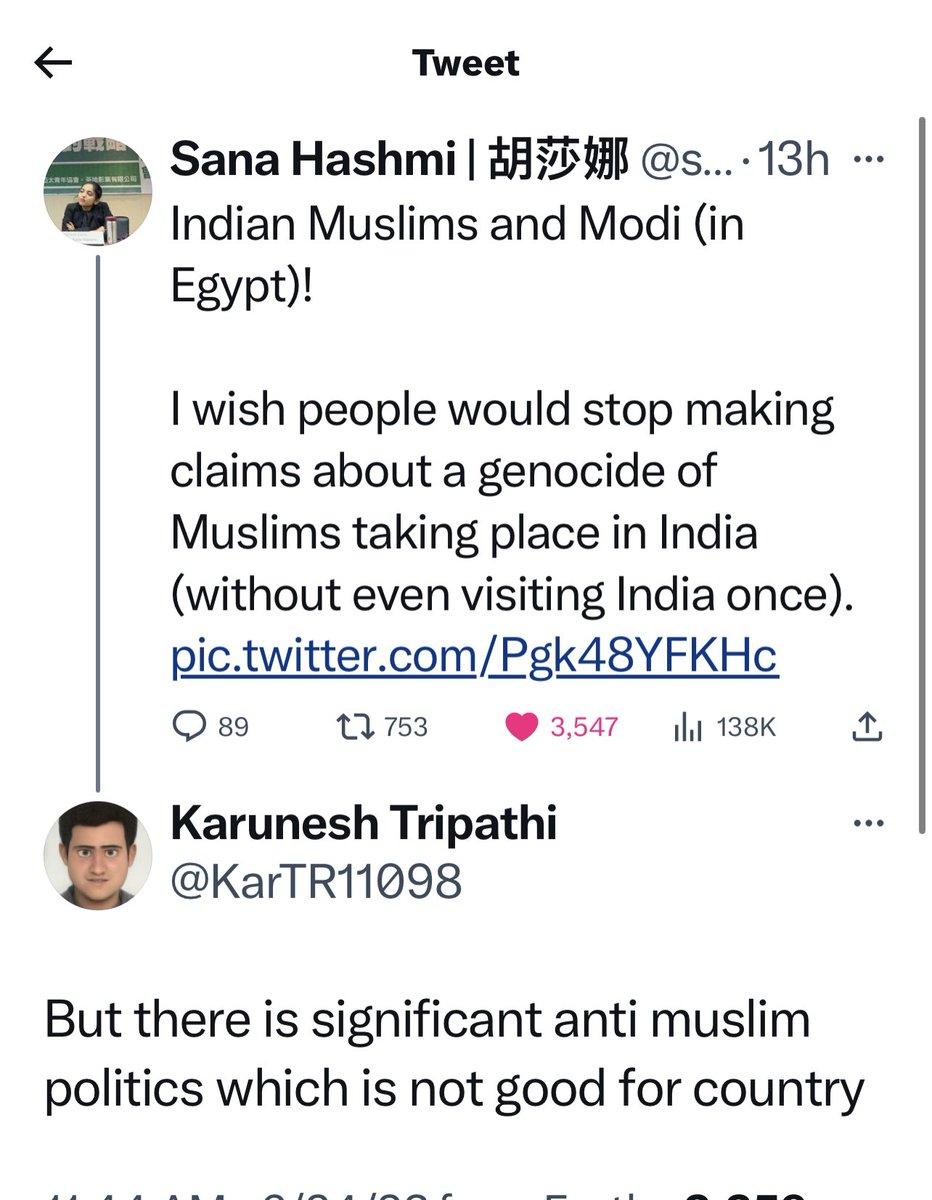 rupamurthy1's tweet photo. Dr.Sana Hashmi, an Indian Muslim, a former Consultant in the Ministry of External Affairs (MEA), Government of India, says there is no genocide of Muslims in India. 
But ofcourse, Tripathi Ji ke bete, who just happens to be anti-Modi, is trying to convince her otherwise. https://t.co/WiTaTkxUAk