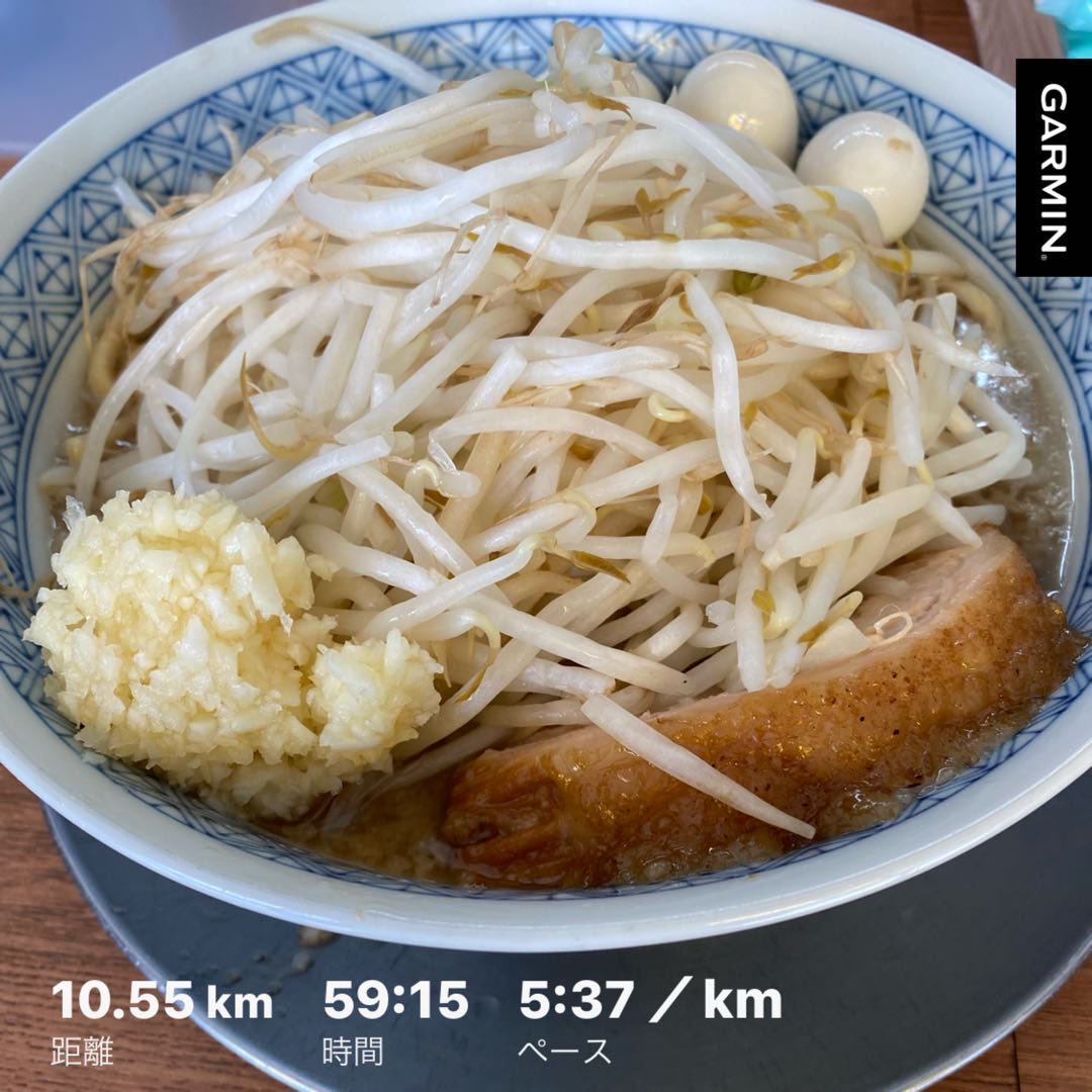 TKDmark11's tweet photo. 今日の朝ラン🏃☀️💦💦💦
何とか月100は維持したけど、
汗が止まらん…😓ということで
インスパイア系ラーメンで塩分補給😋#garmin   
#ランニング https://t.co/9j03qdqK6a