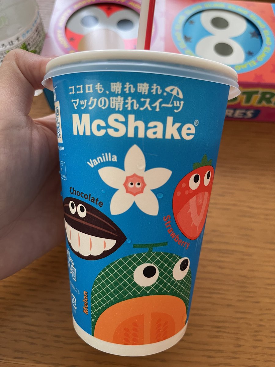 y_Acexxxyu's tweet photo. 本日も🍈うまぁー!!
メロンしか勝たん😤
#McDonalds
#Mcshake https://t.co/Wwq0ExHpSr