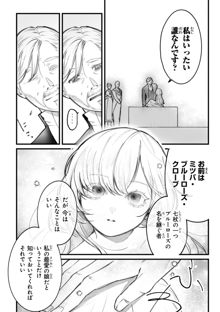 (4/15) 