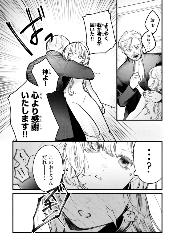 (3/15) 
