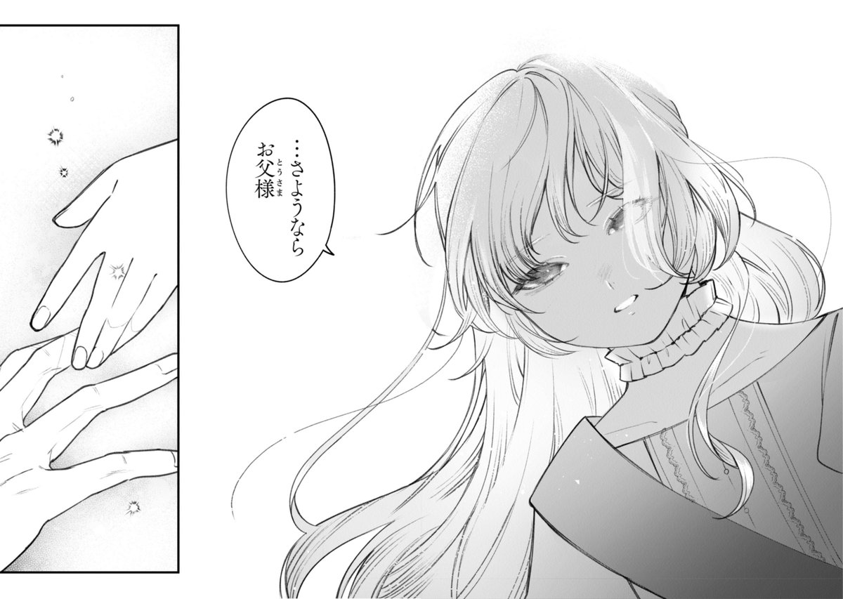 (13/15) 