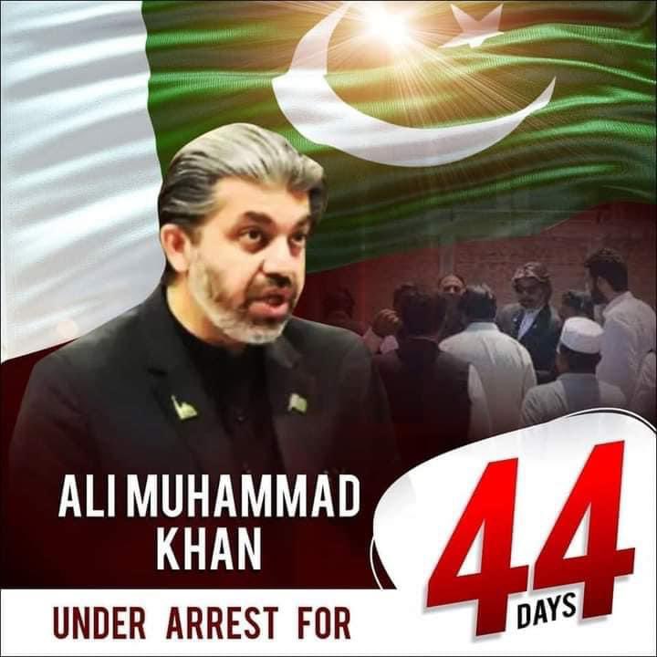 UakMuhammad's tweet photo. https://t.co/DRwqmACved