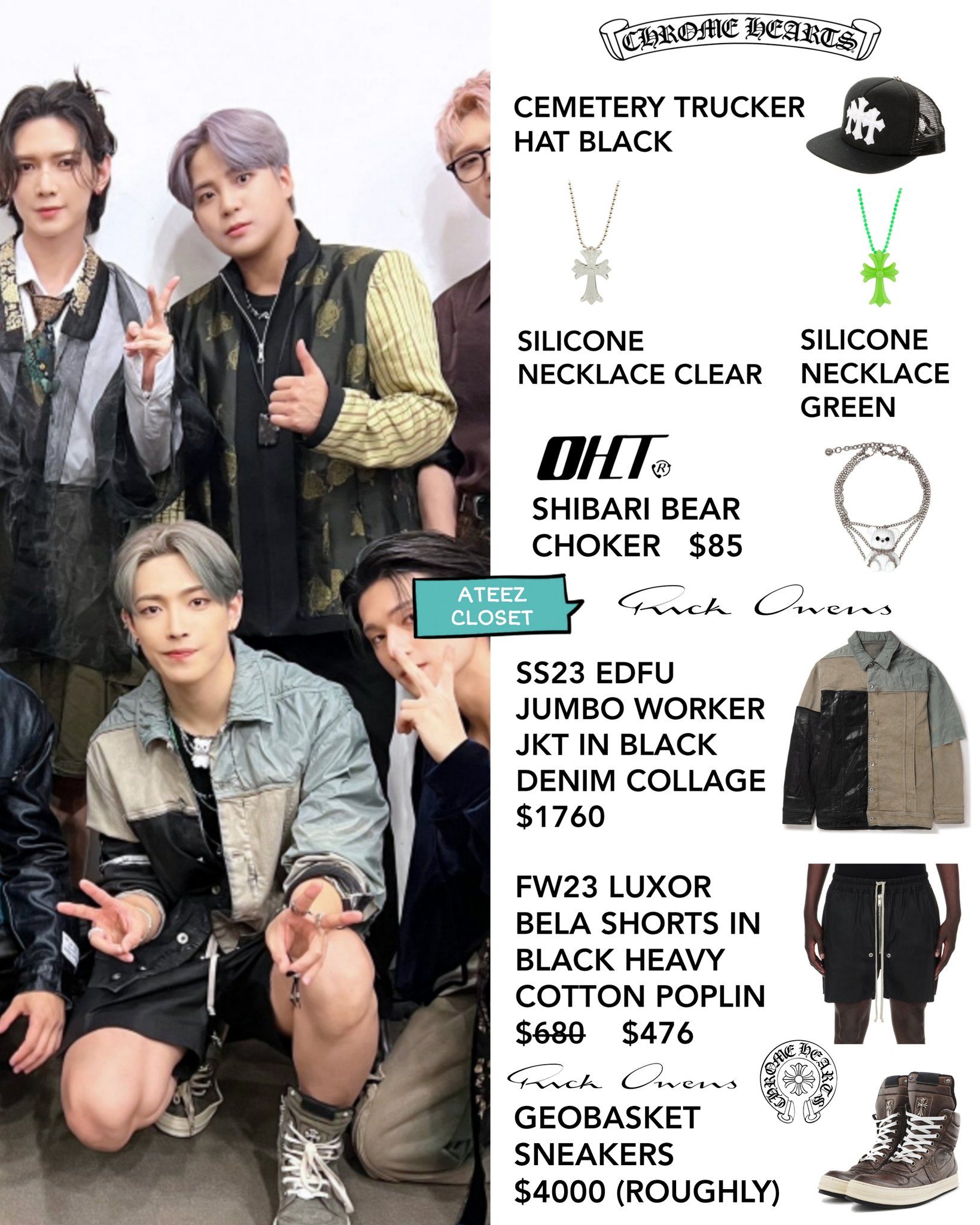 ATEEZ CLOSET on X: 