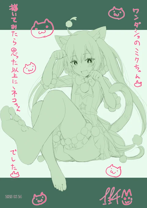 にゃんにゃんなポーズ!🐱
#prsk_FA #初音ミク 