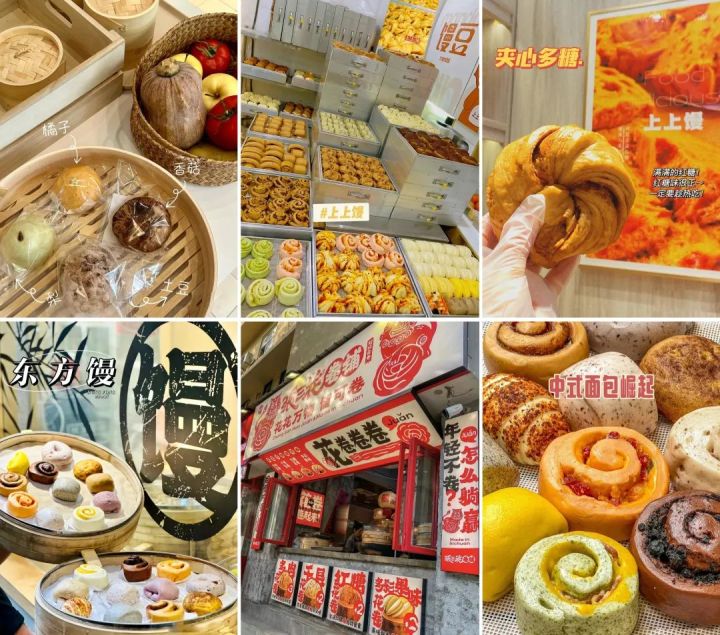 i_cixi's tweet photo. Young people are beginning to study #steamedbuns. Of course, this steamed bun is not a traditional style, but it has a variety of styles. #Ningbofoodie https://t.co/908CiEakgB