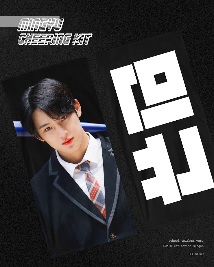 🇸🇬sg go    
✨mingyu cheering kit by <a href="/k1mmin9/">🍅</a>

to order ▸ svtpocha.weeblysite.com/product/mingyu…