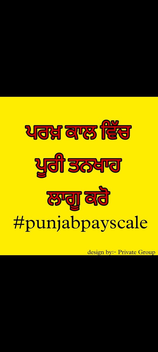 Prabhjot Singh tweet media