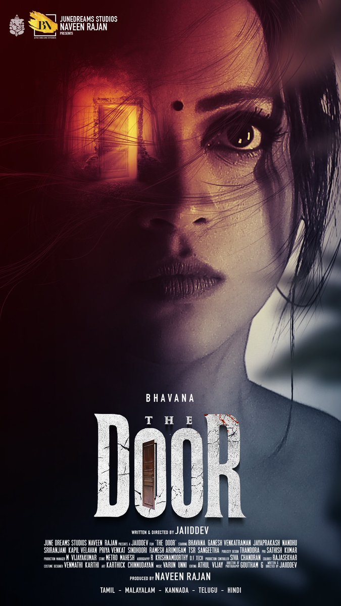 rbmdir's tweet photo. *Discover #The Door's hidden mysteries.*

#ProducerNaveenRajan #THEDOOR #TheDoorMovie #Bhavana86 #Jaiiddev

@talk2ganesh @Priyaaavenkat @SindhooriC @Roshni__roshu @jaiiddev @gouthamgdop @VenmathiKarthi @raveena116 @cutbycut24 @teamaimpr https://t.co/QalXb70PQW